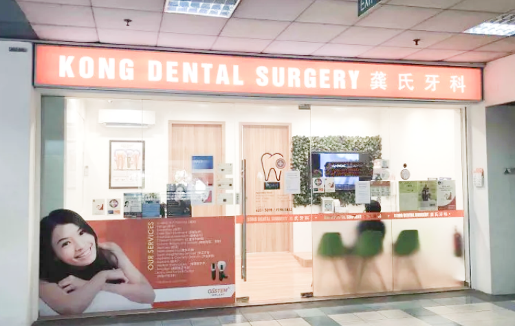 Kong Dental Surgery